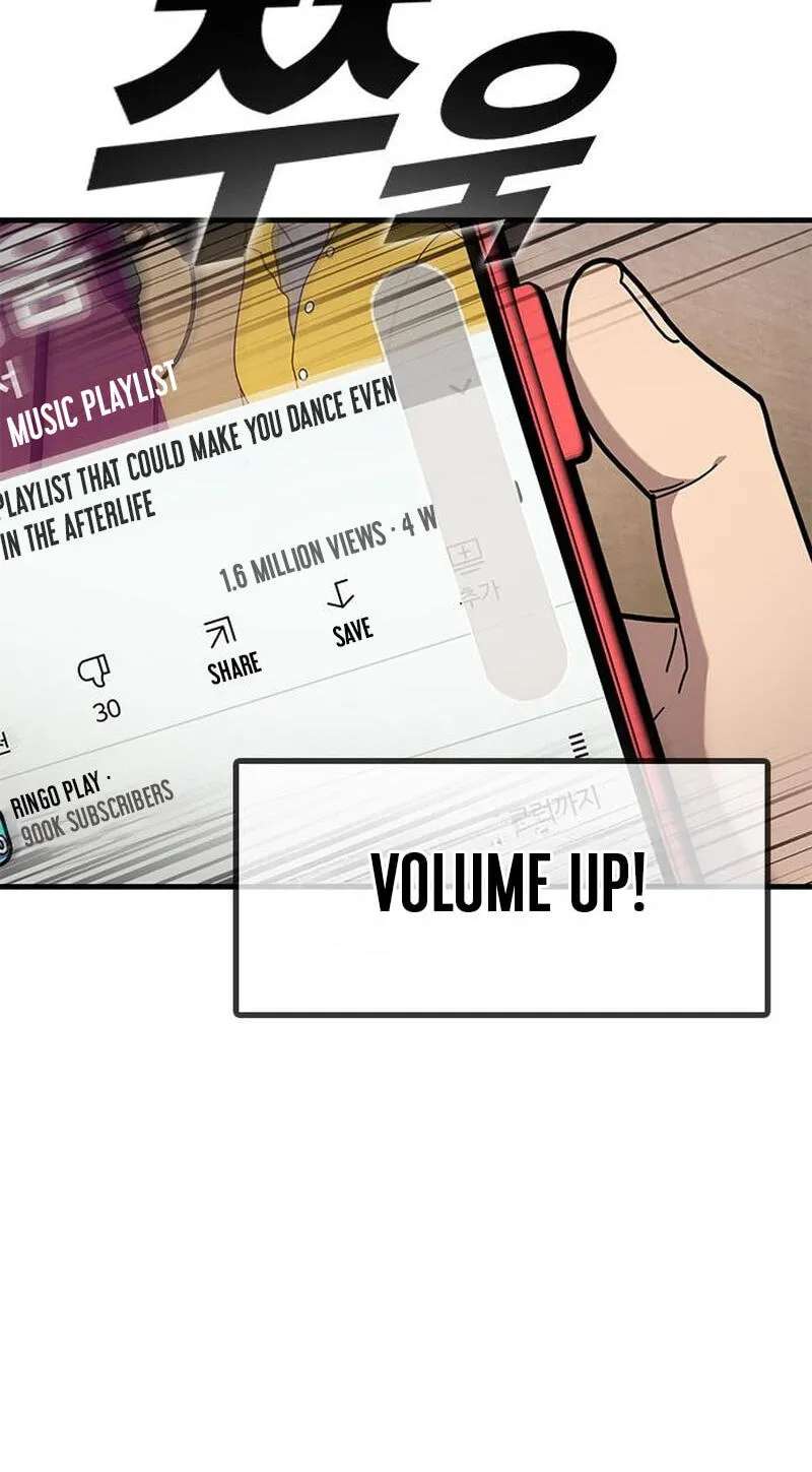 Looking for a Top-Tier Fighting Coach Chapter 14 - page 17