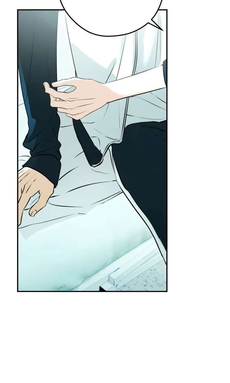 Tsunami Warning Chapter 8 - page 69
