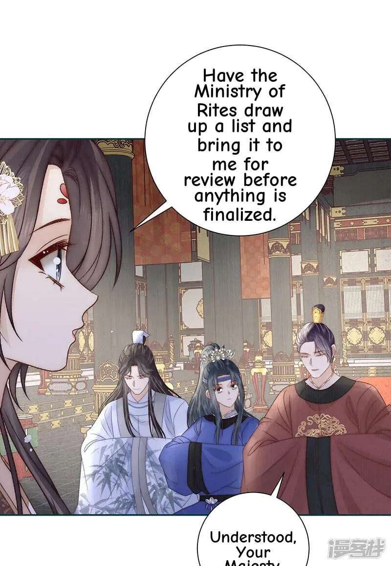 Biography Of The Empress Chapter 84 - page 24