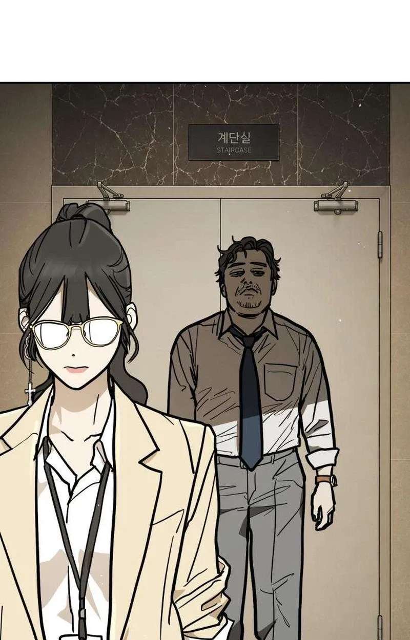 Fight Delivery Chapter 22 - page 133