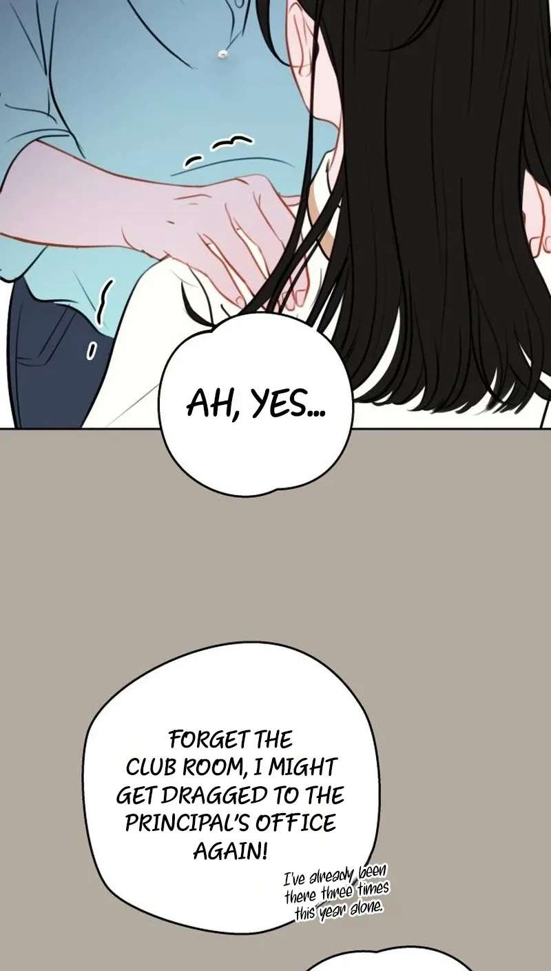 A Very Private Space Chapter 1 - page 93