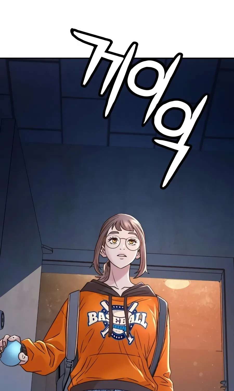 Judge Lee Han Young Chapter 226 - page 106