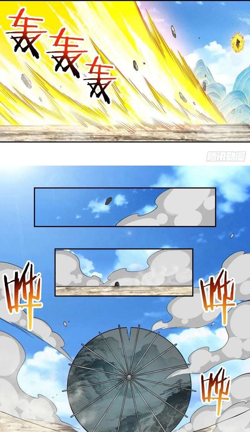 My Disciples Are All Villains Chapter 558 - page 35