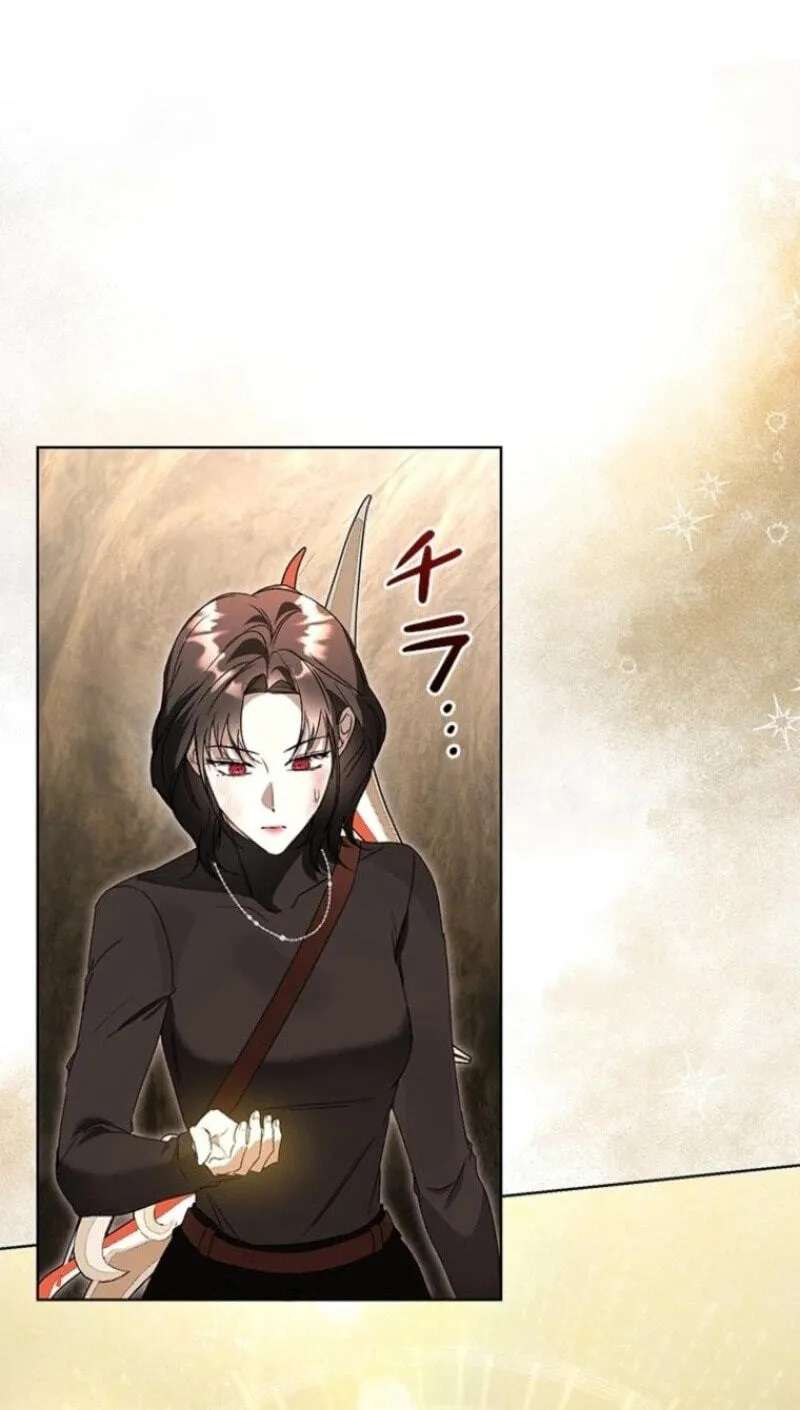 Former Office Worker Becomes an Apocalypse Villainess ~I'll Survive with Corporate Skills~ Chapter 42 - page 70