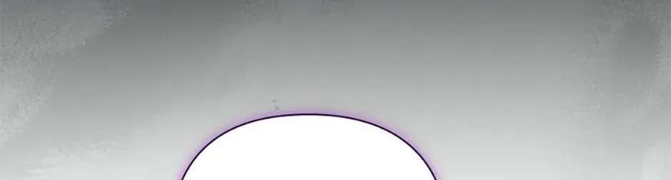 I Seduced The Sickly Male Lead Chapter 108 - page 116