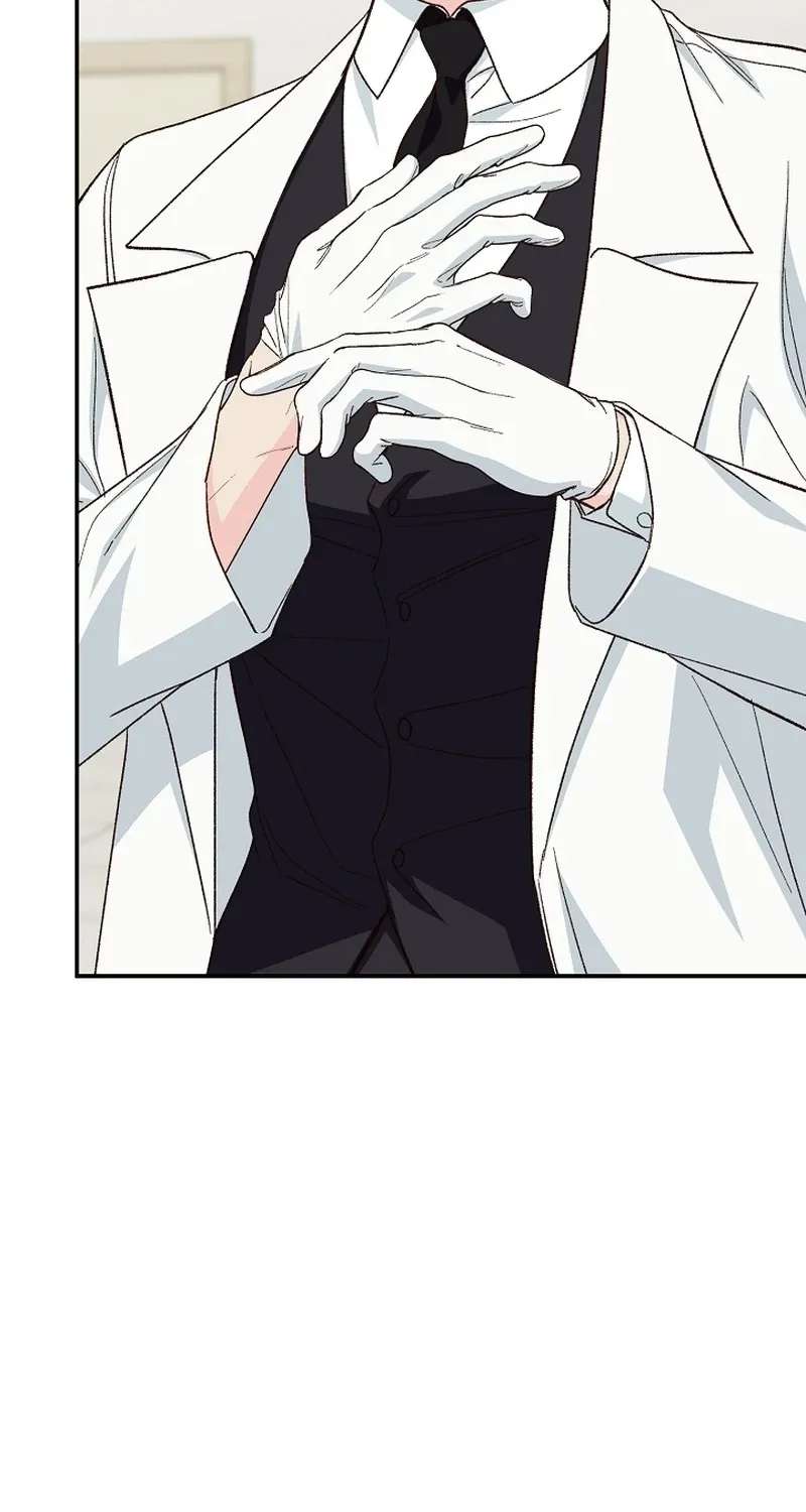 Illusion Blind Date Chapter 16 - page 9