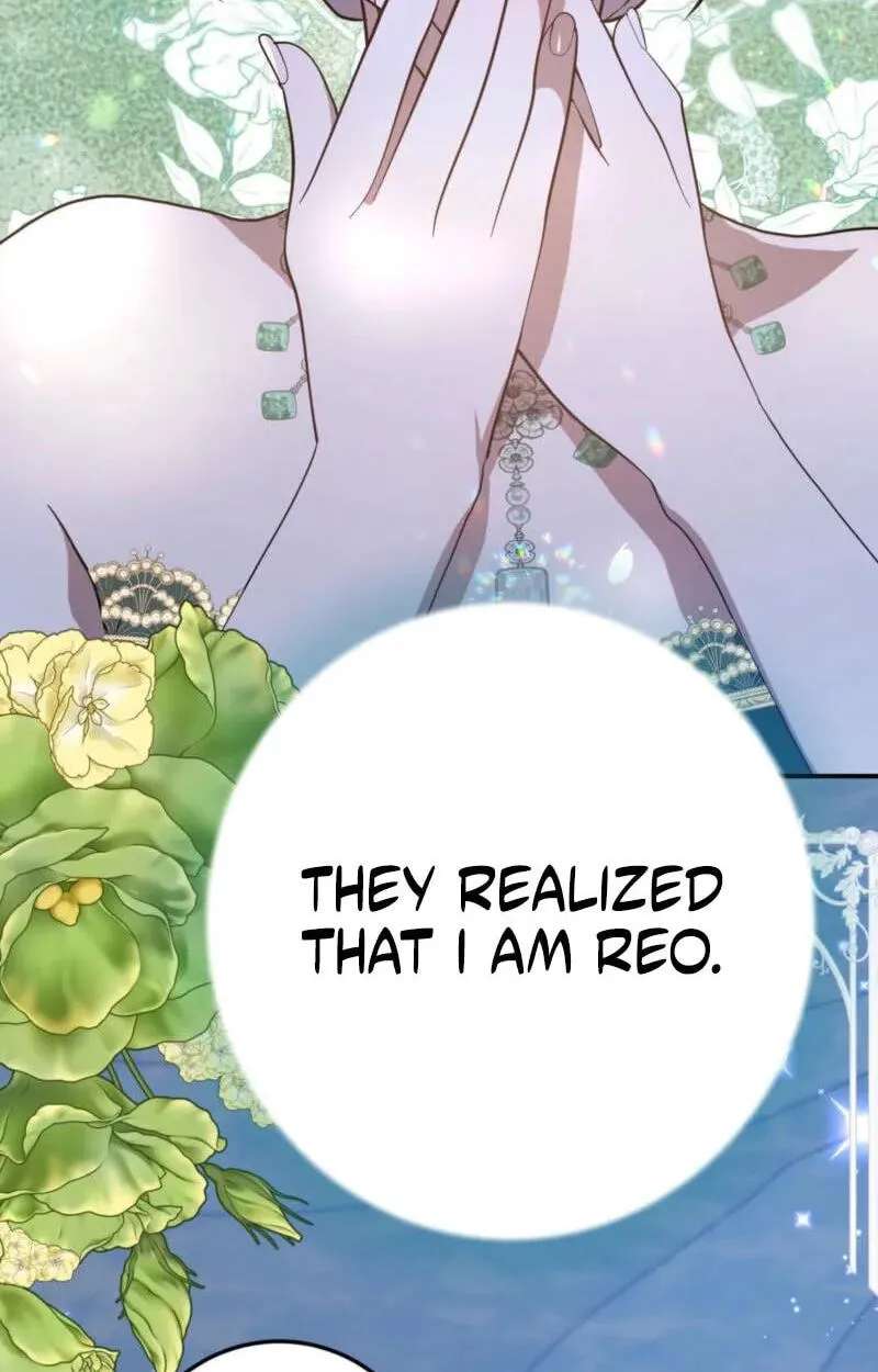 My Childhood Friends Are Trying to Kill Me Chapter 97 - page 101