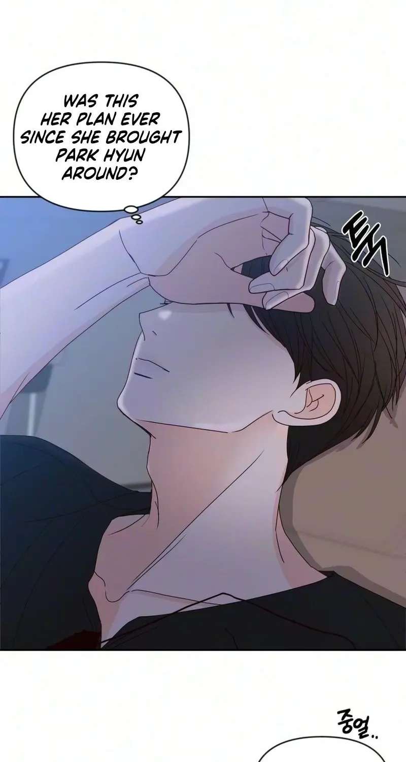 My Meddler in Love Chapter 44 - page 24