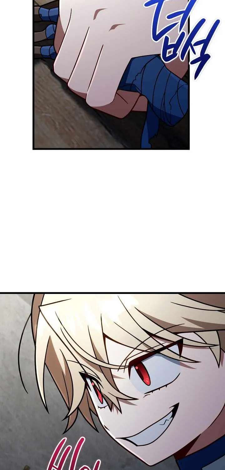 I'm Gonna Annihilate This Land Chapter 94 - page 12