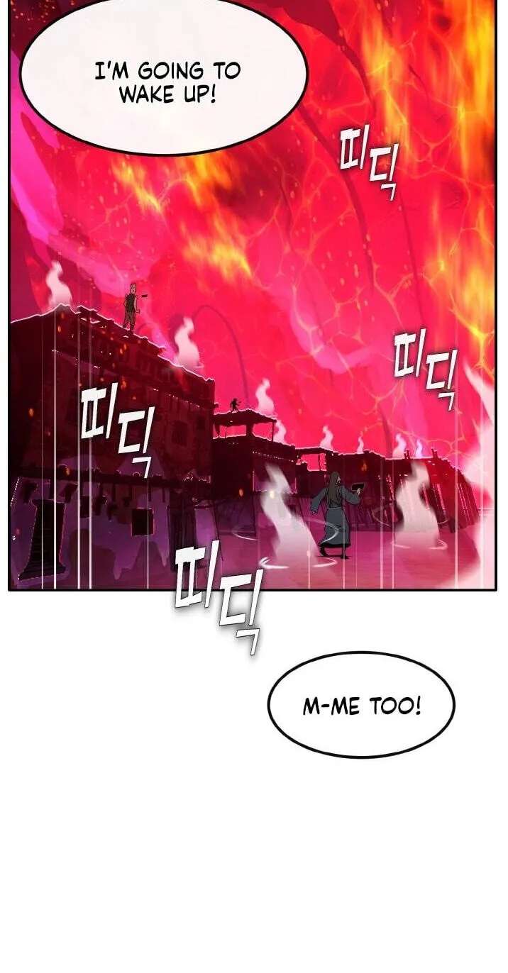 Dream-Sharing Chapter 219 - page 96