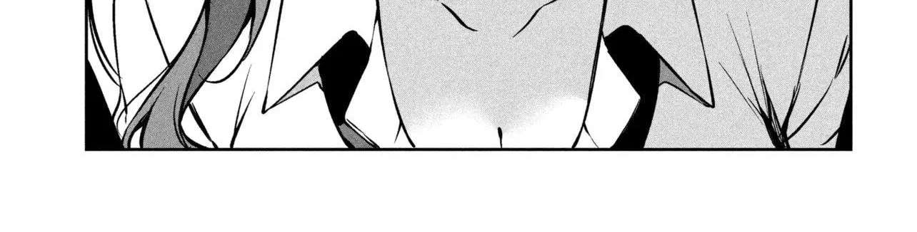 The Innocent Gyaru Isn't Even My Girlfriend Chapter 4 - page 60