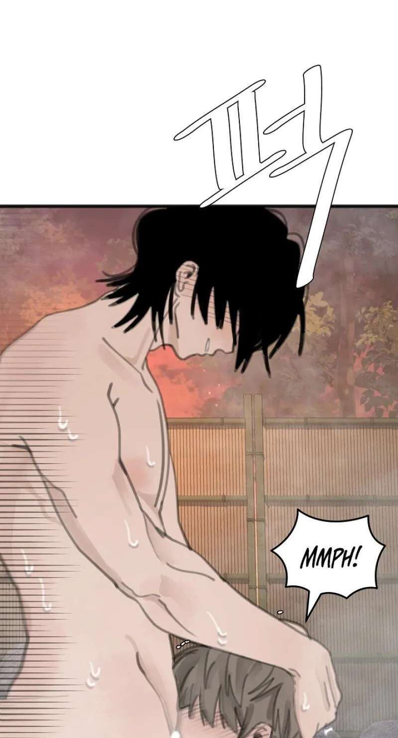 A Hot Spring Trip With Friends Chapter 4 - page 28