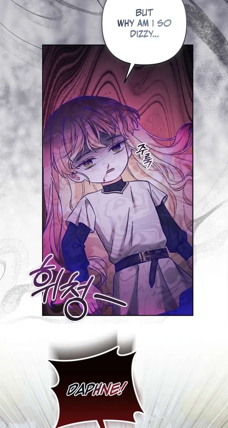 The Little Brat Runs Wild Chapter 53 - page 55