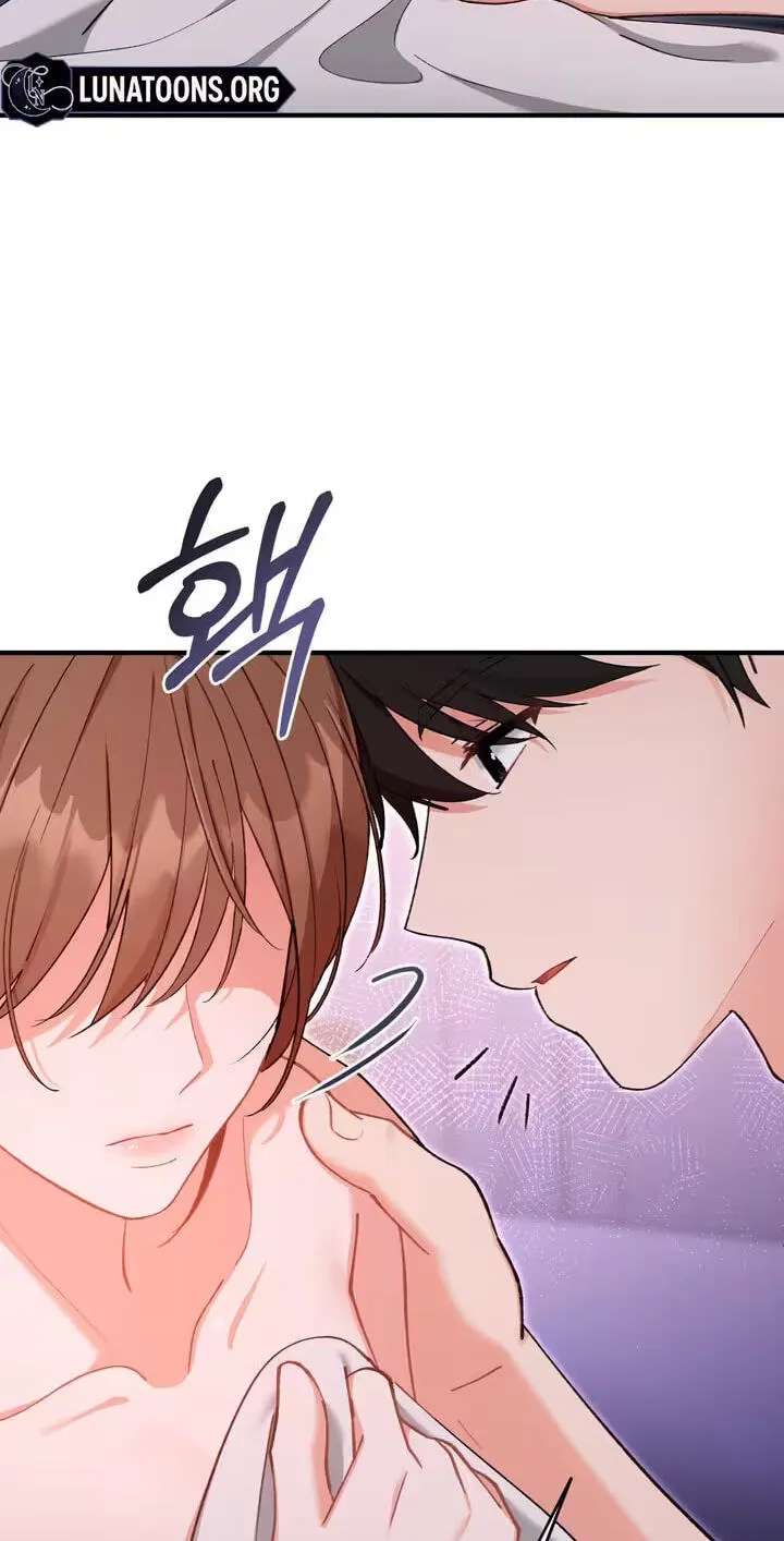 My Doodle Boyfriend Chapter 19 - page 32