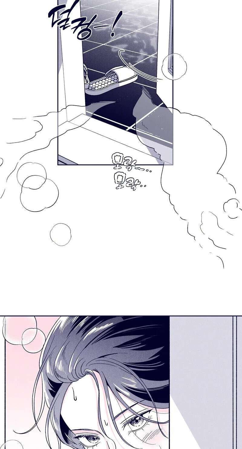 The Star Next Door (Pre-Serialization) Chapter 32 - page 58