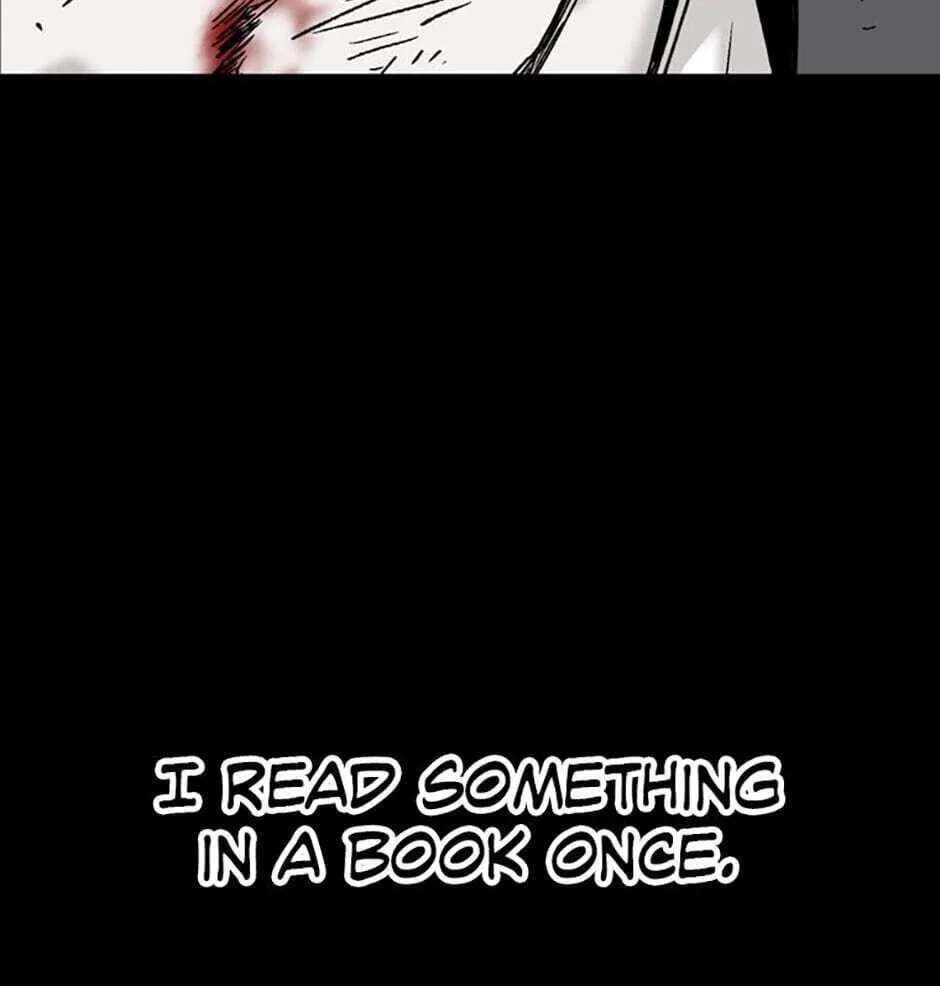 Switch (Ji-Dong & Kim Dong-Chan) Chapter 2 - page 19