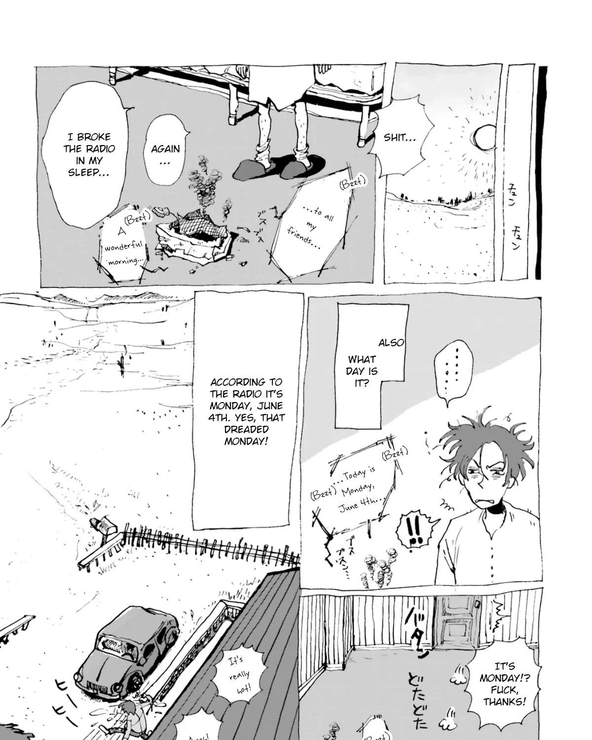 Tenrai-sama to Ningen no Heso: Hirako Waka Shoki Sakuhinshū Chapter 3 - page 9