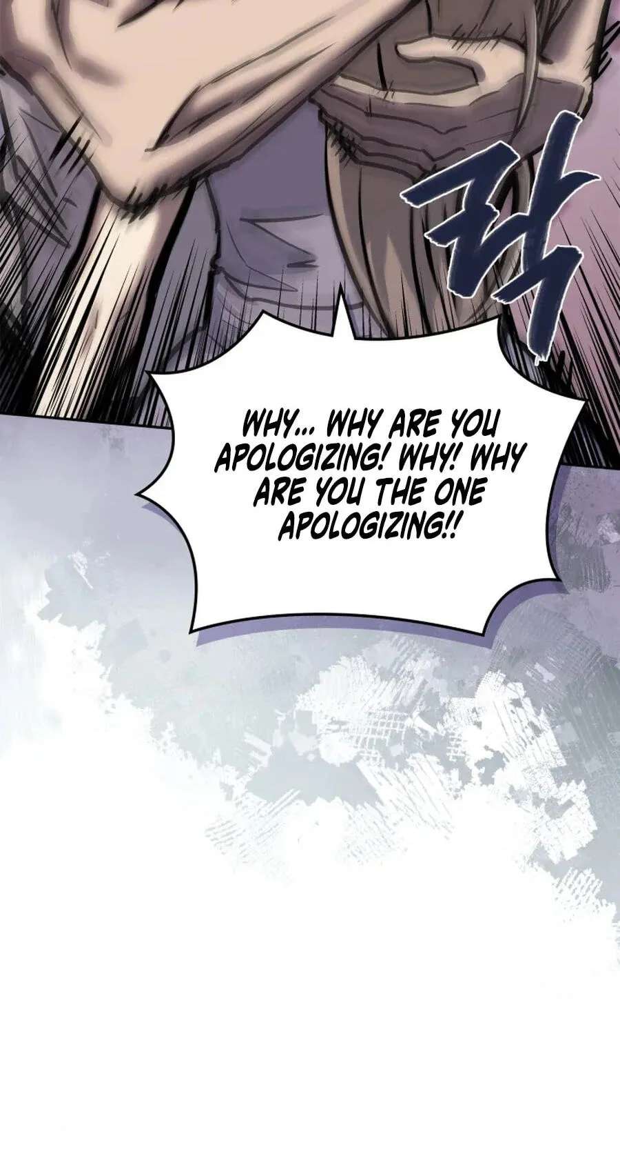 Dimensional Mercenary Chapter 296 - page 116