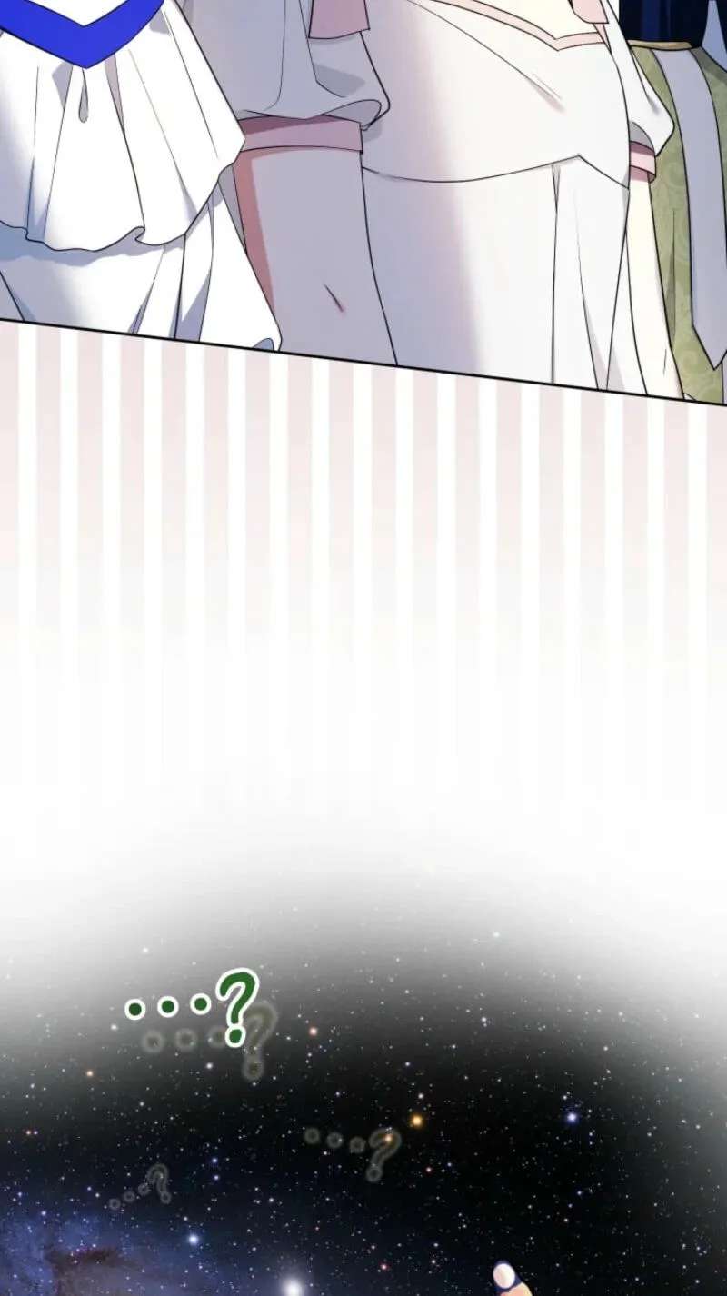 Lord Baby Runs a Romance Fantasy With Cash Chapter 129 - page 45