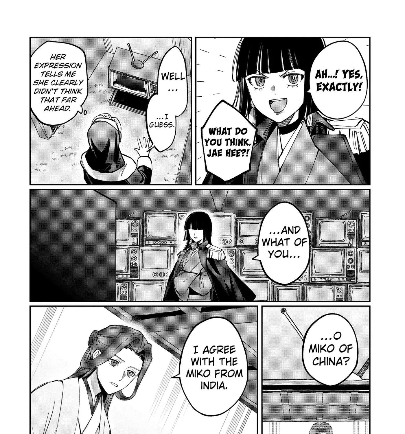 World Wide Web MIKO! Chapter 15 - page 15