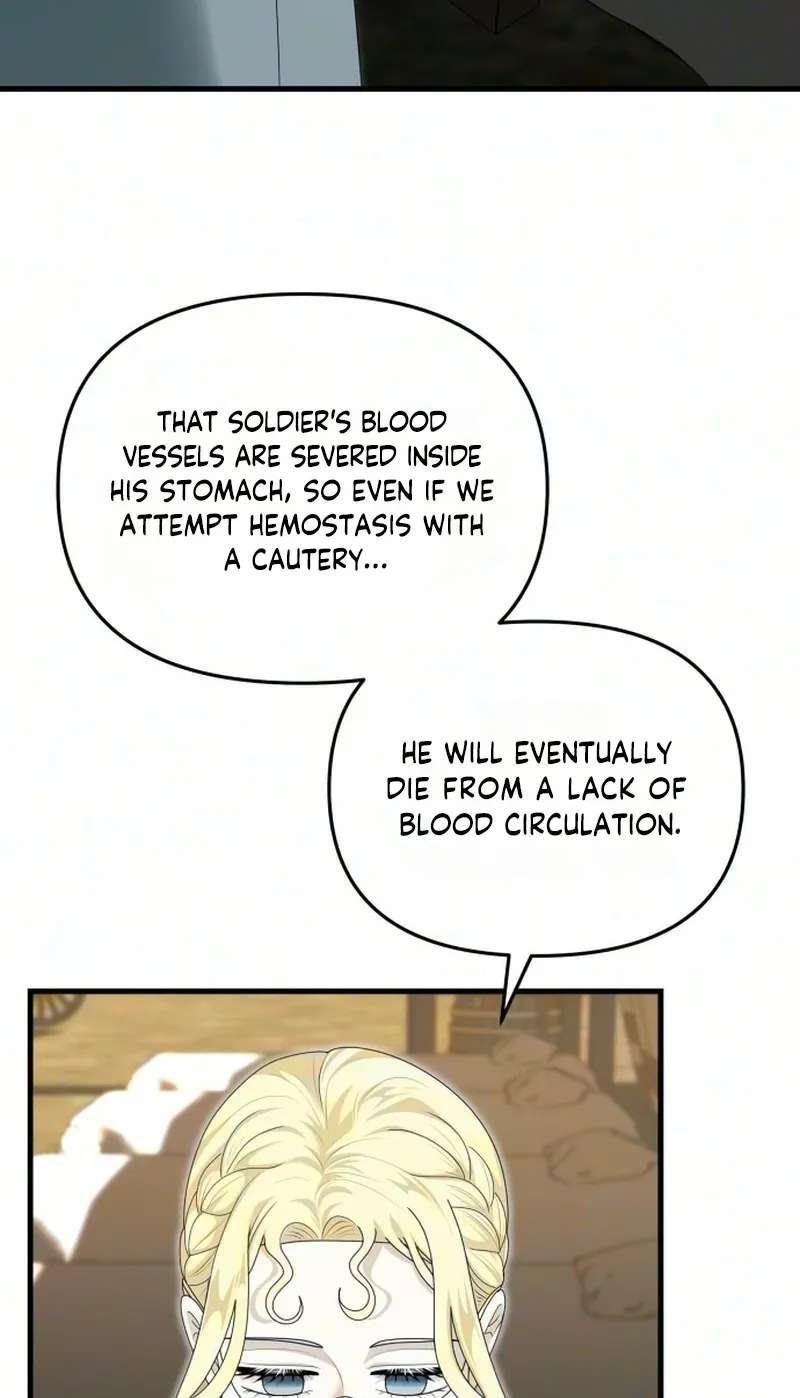 Don't Tame Me Recklessly! Chapter 40 - page 3
