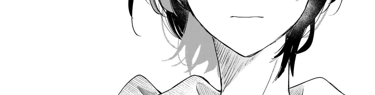 Onihime Is In My House Chapter 1 - page 22
