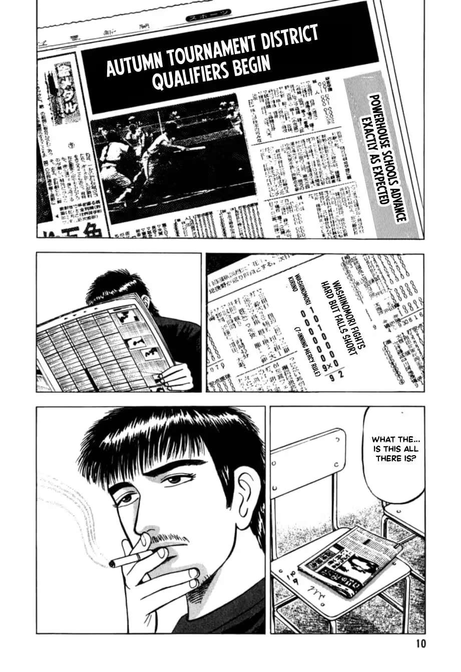 Kurokan Chapter 34 - page 10