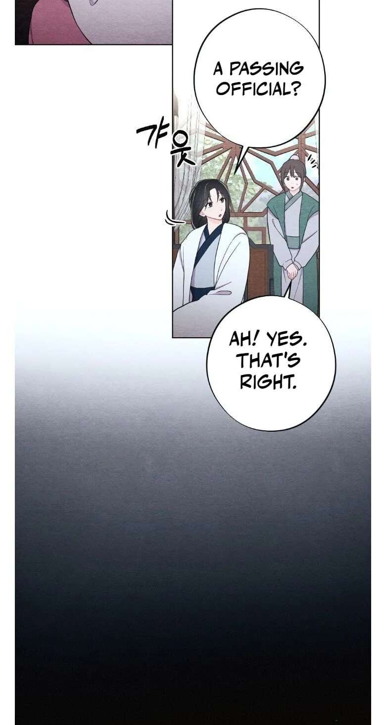 The Pain of Parting With My Beloved Chapter 26 - page 7