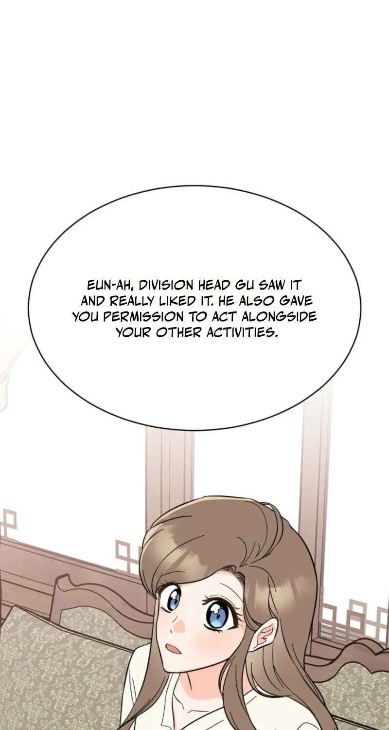 Rookie Talent Agent Knows It All Chapter 201 - page 20