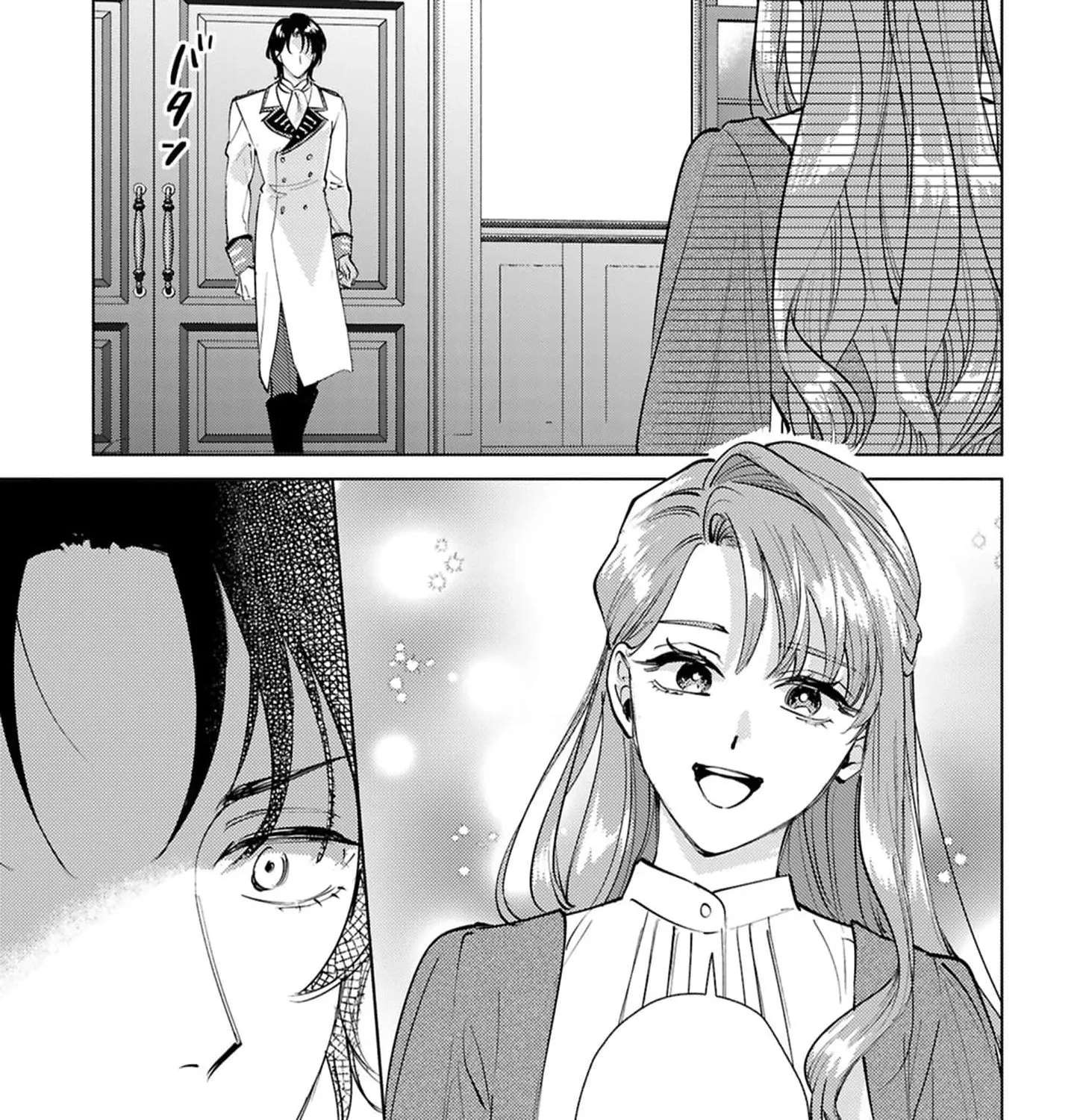 Maryoku Zero no Migawari Hanayome Chapter 3 - page 67