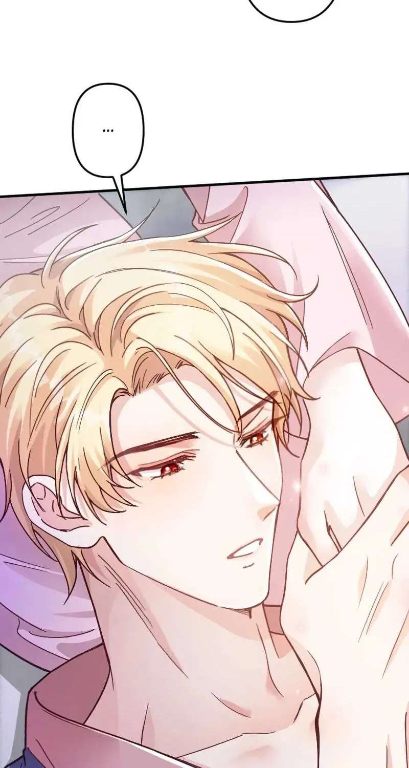Keiyaku Mamahaha na no ni Boukun ga Kahogo Sugiru Chapter 47 - page 66