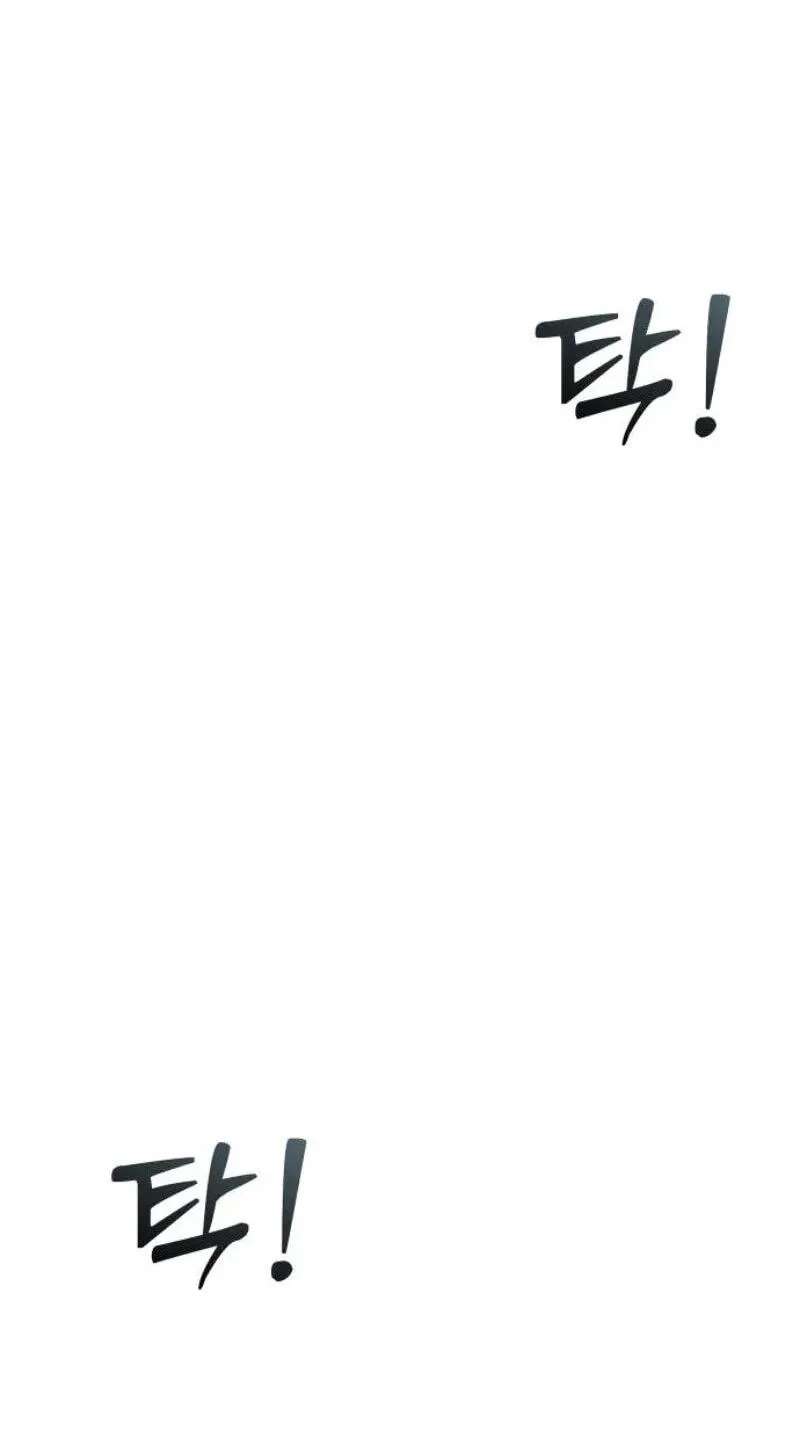 Her Game of Go Chapter 43 - page 58