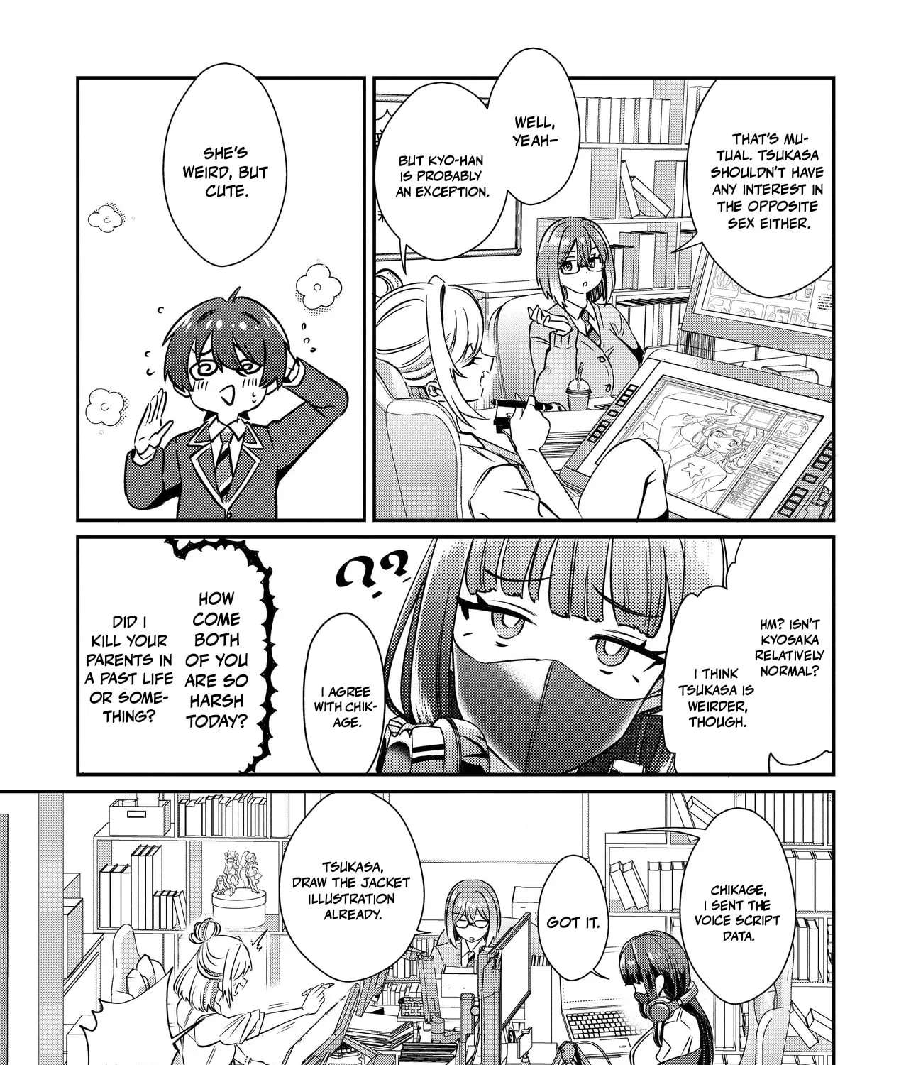 I'm a Kept Man for the Three Most Beautiful Girls in School Chapter 3.3 - page 15