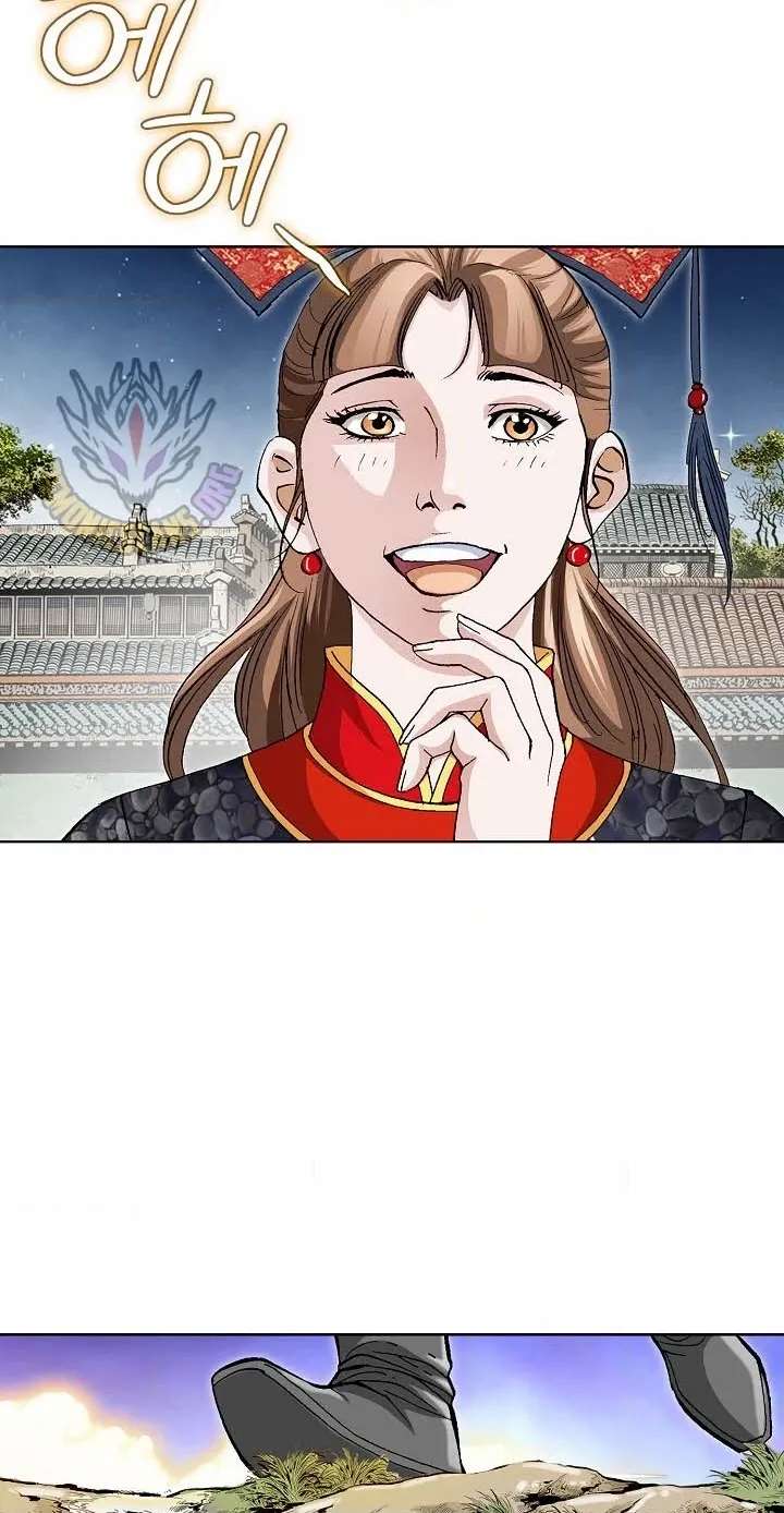 Absolute Ultimate Martial Lord Chapter 45 - page 50