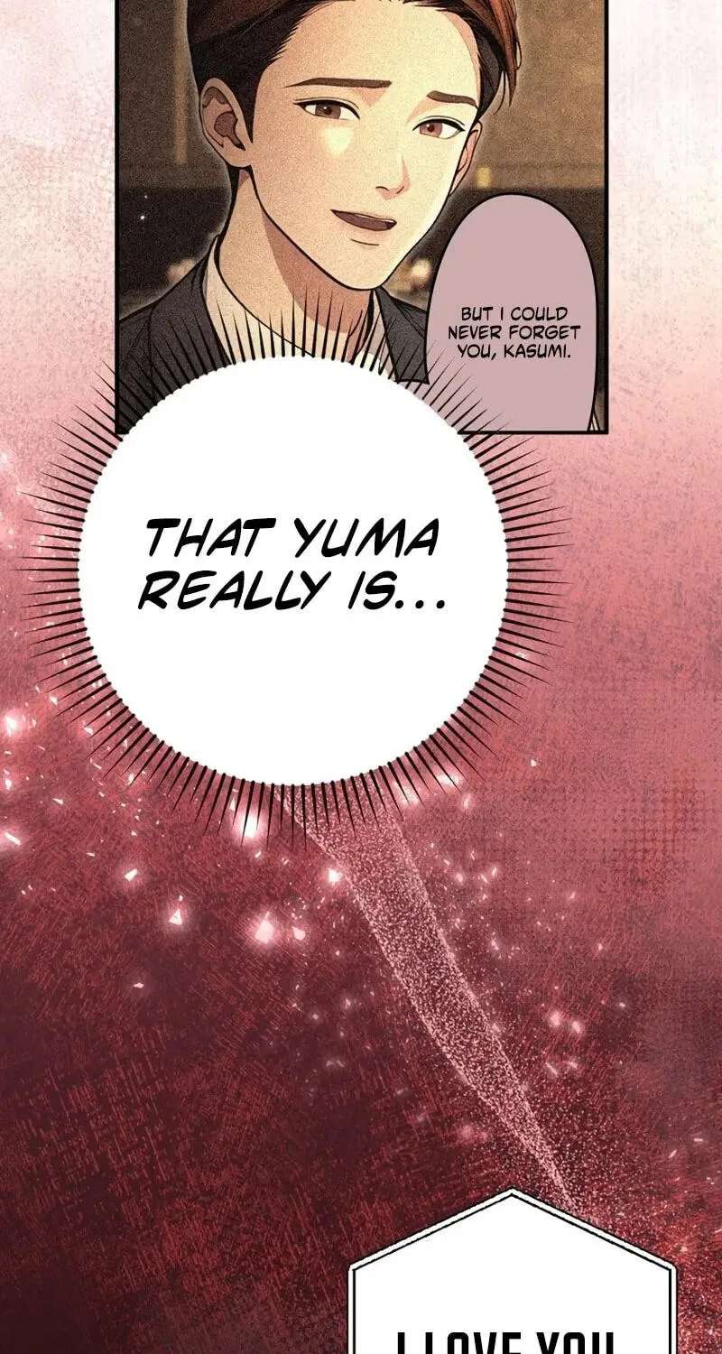 Until I Bring That Couple to Ruin Chapter 40 - page 70
