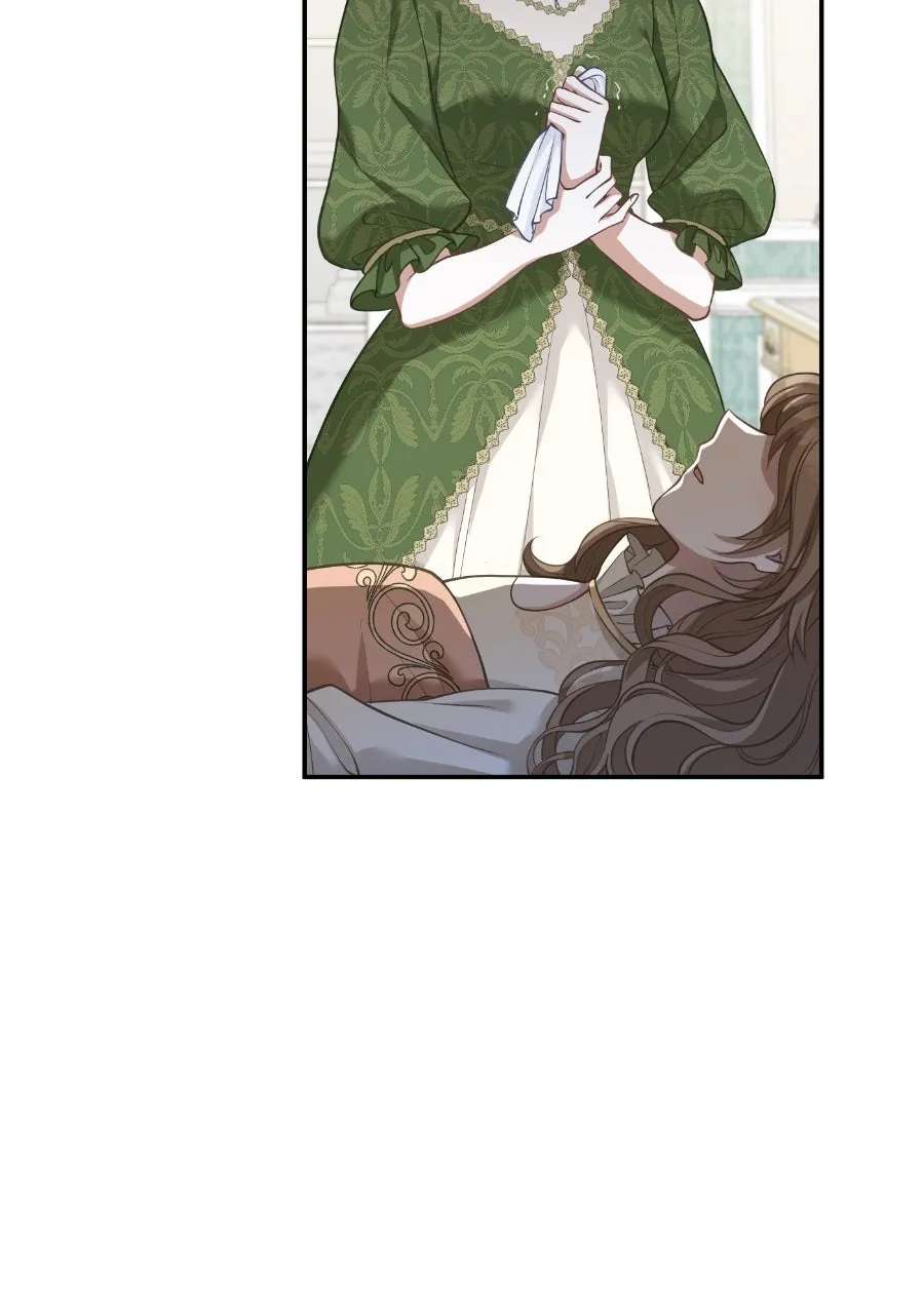 How I Became the Duke'sBeloved Daughter Chapter 1 - page 100