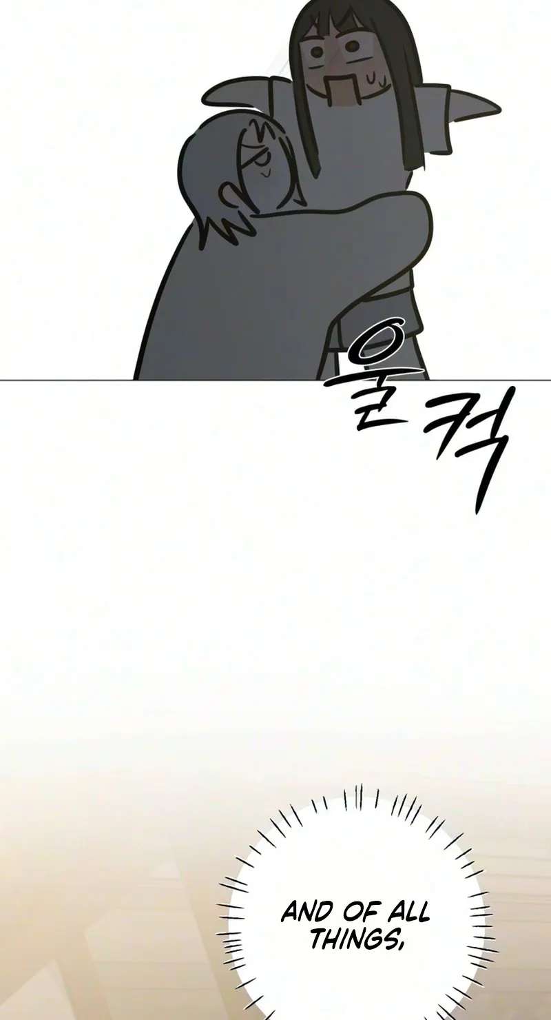 The Hashtag is First Love Chapter 44 - page 25