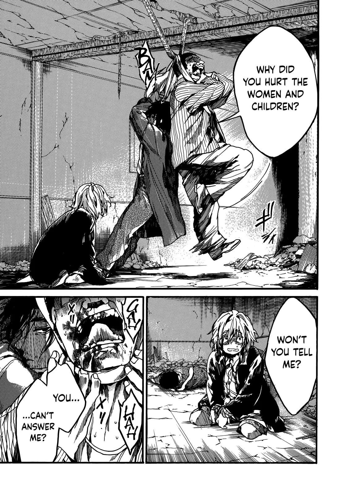 Musubaru Yakeato Chapter 7 - page 2