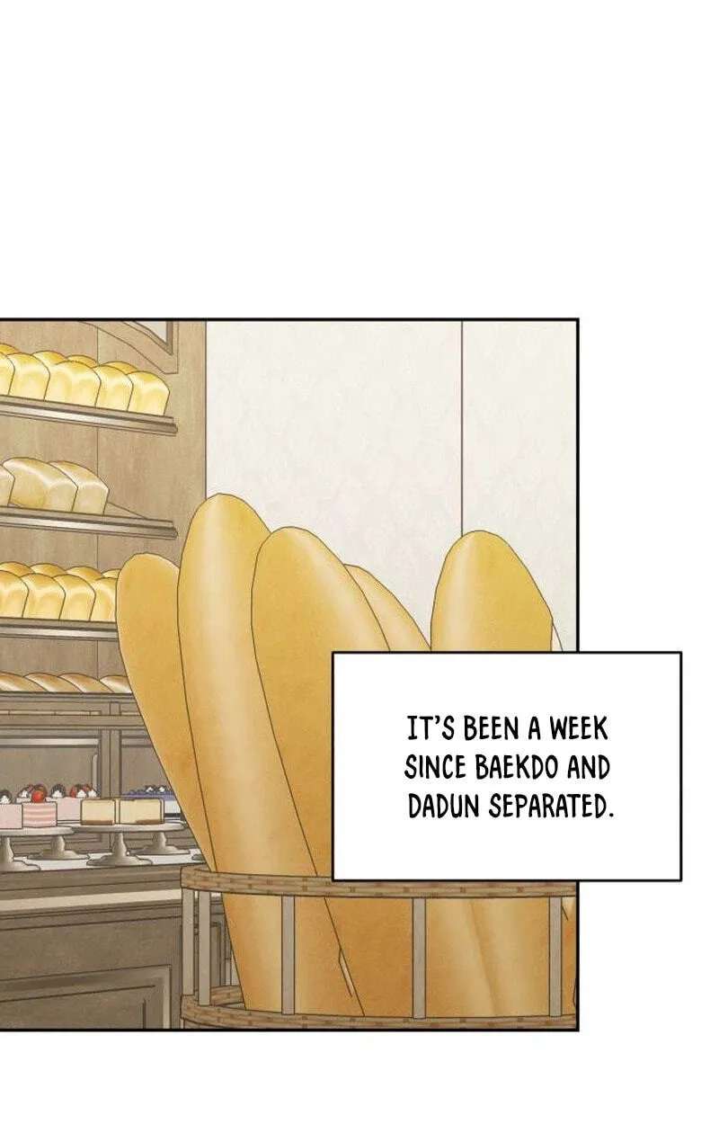 Even If You Don't Have a Third Chapter 57 - page 23