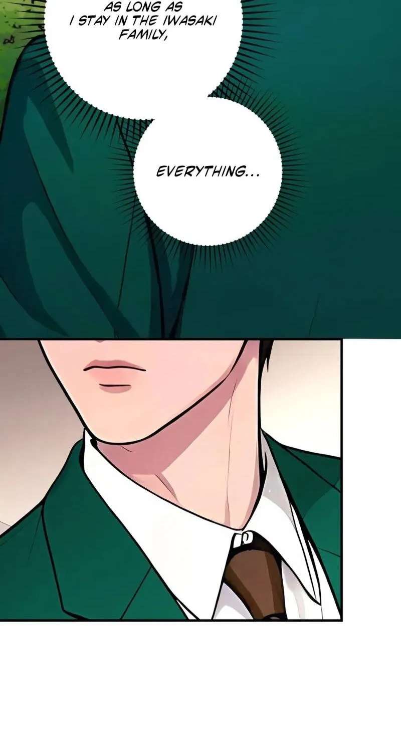 Until I Bring That Couple to Ruin Chapter 39 - page 37