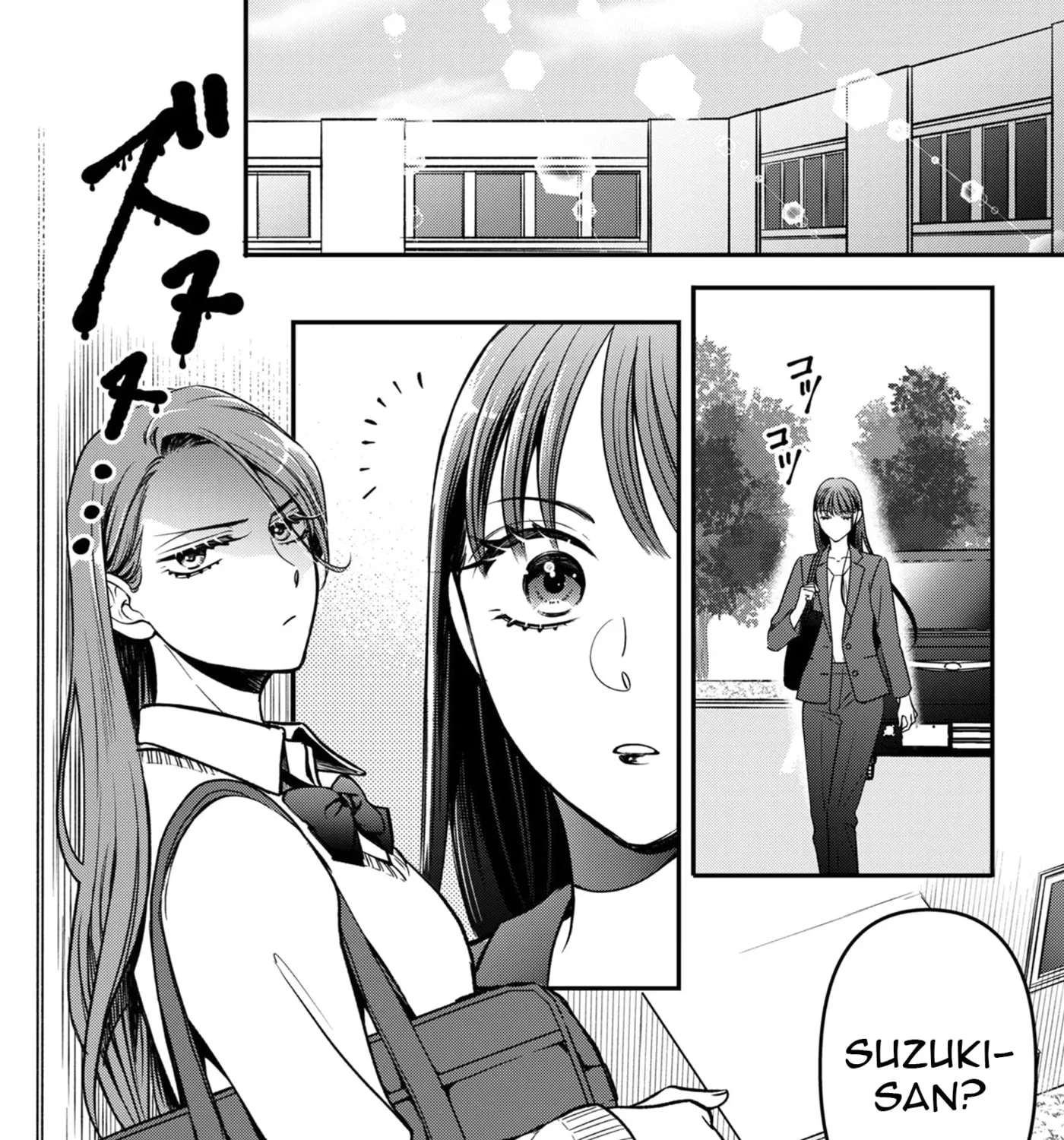 A Diary of Love and Longing Chapter 8 - page 8