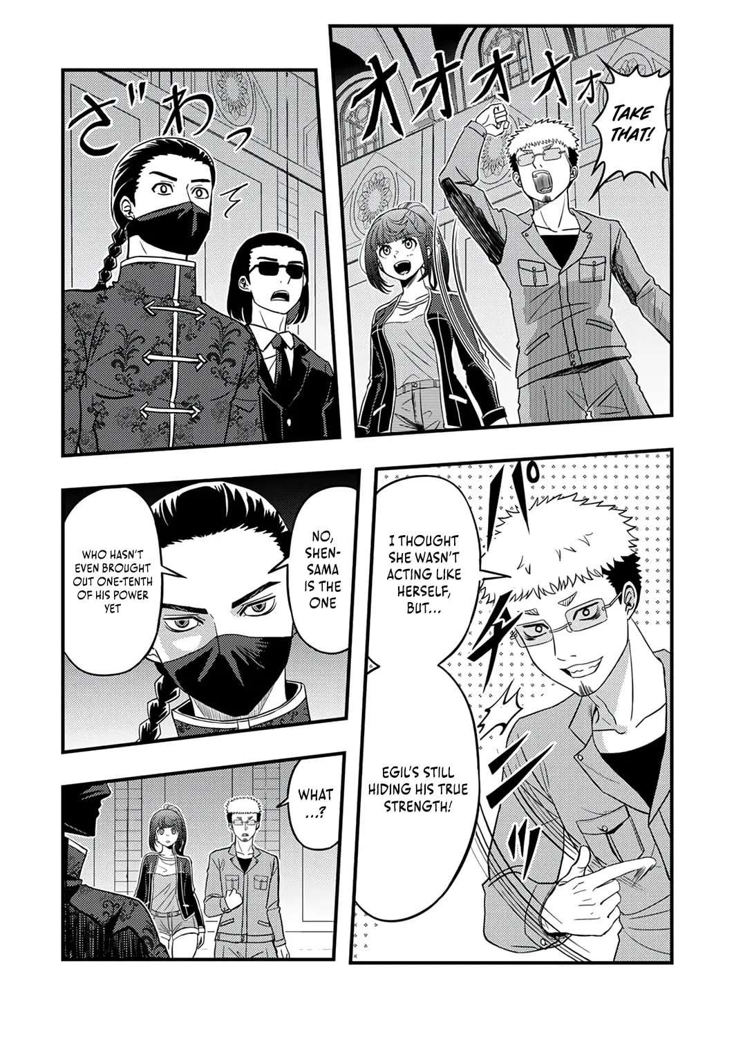 Kikaku-gai no Danjon Kouryaku-sha, Jitsu wa Isekai Kaeri no Moto Yuusha Chapter 18 - page 11