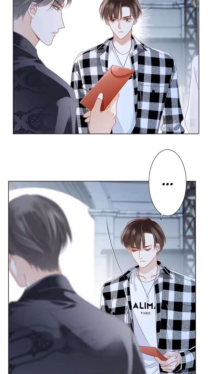 1St Kiss Chapter 34 - page 18