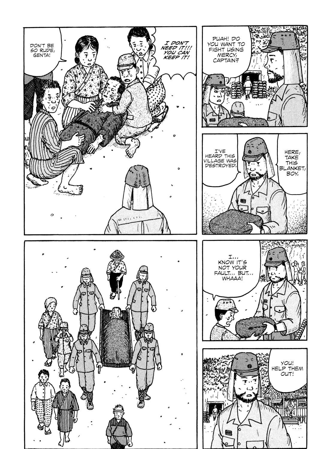 Kajimunugatai Chapter 4 - page 17