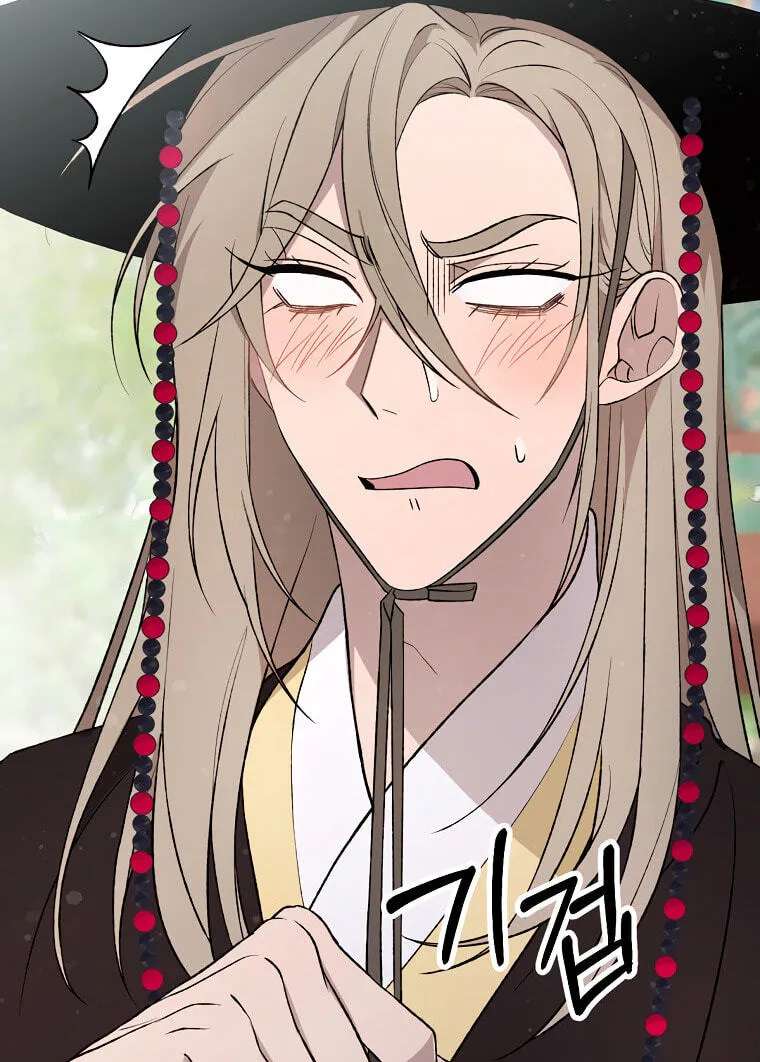 Tale Of Hyangdan Chapter 10 - page 31