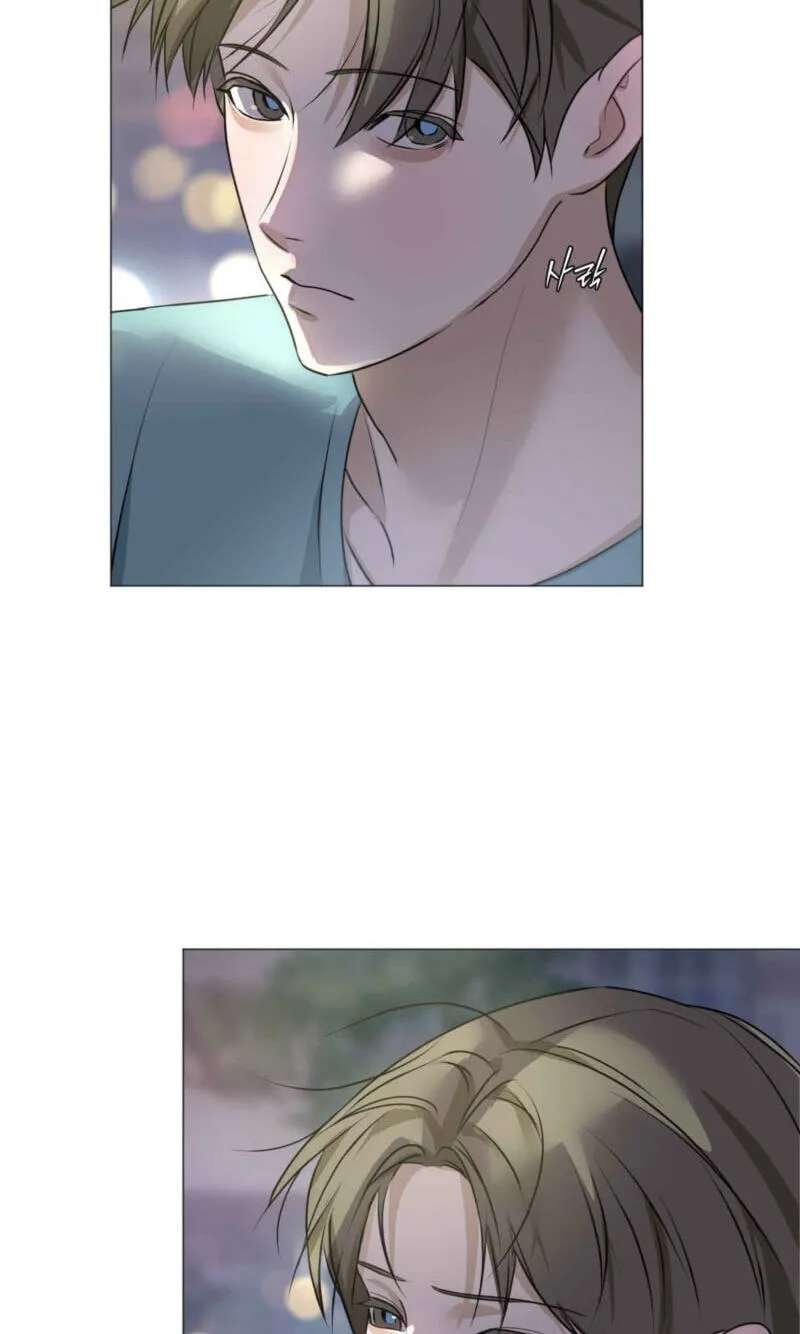The Weird Guy in Glasses Likes Me Chapter 13 - page 71