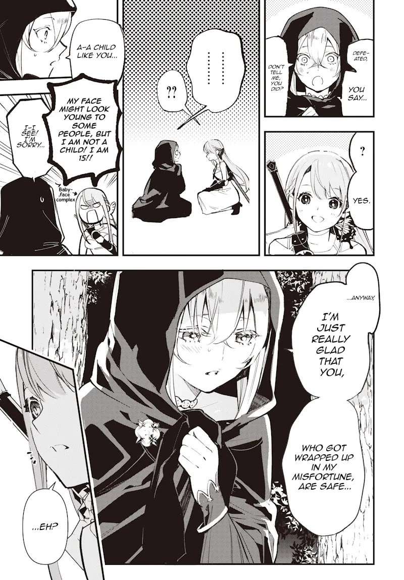 Eiyuu Shoujo to Noroware no Ginki Chapter 1 - page 32