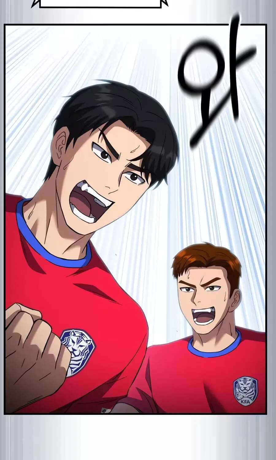 The Genius Midfielder With the Killer Pass Chapter 76 - page 154