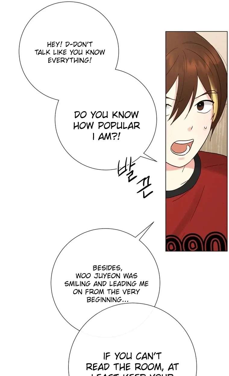 The Star That Swallowed the Universe Chapter 5 - page 47