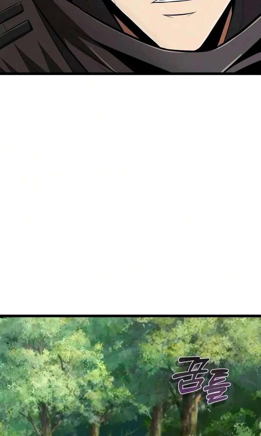 Reincarnator (Manhwa) Chapter 151 - page 41